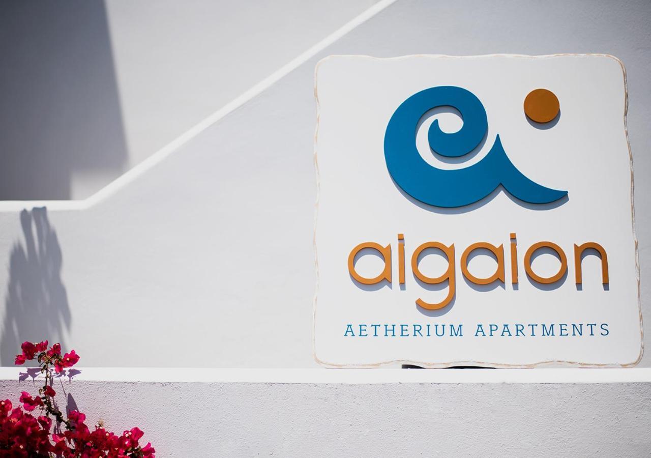 Apartment Aigaion Aetherium *